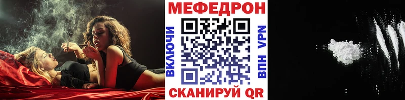 КЕТАМИН Малгобек