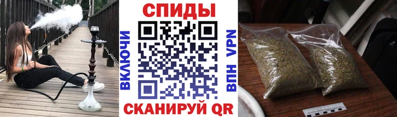 БУТИРАТ BDO KRAKEN ТОР Малгобек продажа наркотиков