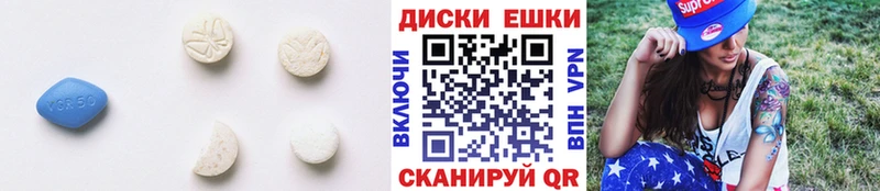 Ecstasy XTC  наркошоп  Малгобек 