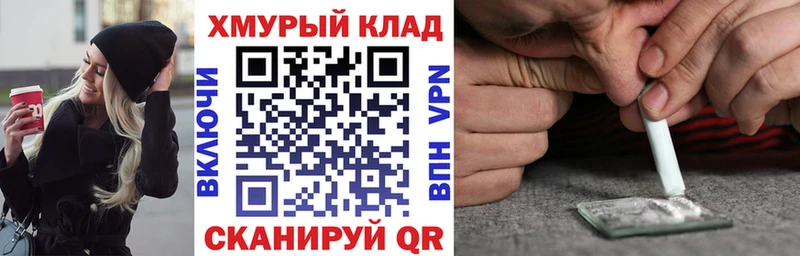 ГЕРОИН Афган  Малгобек 