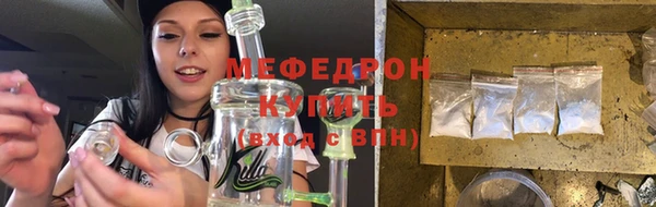 ГАЛЛЮЦИНОГЕННЫЕ ГРИБЫ Кукмор