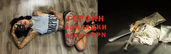 ECSTASY Краснослободск
