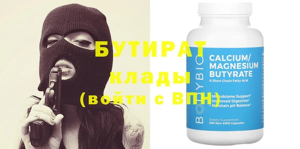 мдпв Кирсанов