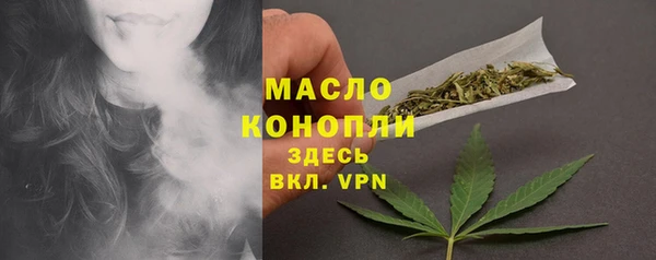 ECSTASY Краснослободск