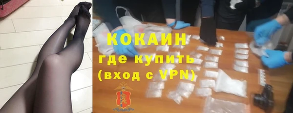 а пвп мука Козловка
