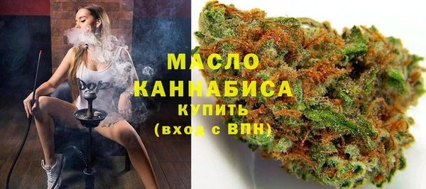 мдма Кулебаки