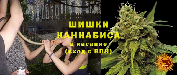мдма Кулебаки