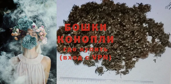 бутират Краснотурьинск