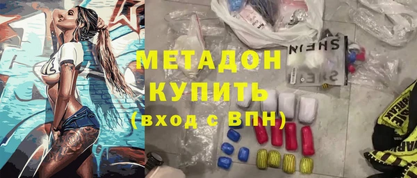 ECSTASY Краснослободск