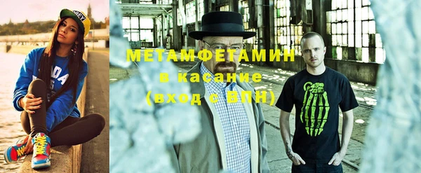 ECSTASY Краснослободск