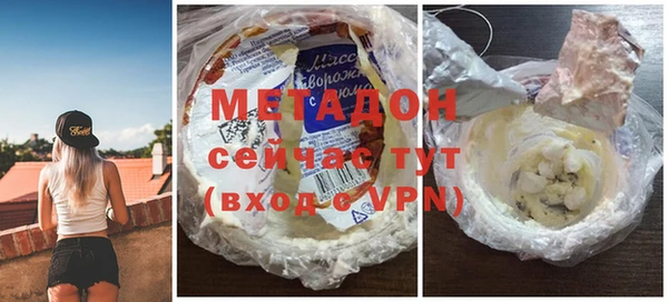 ECSTASY Краснослободск