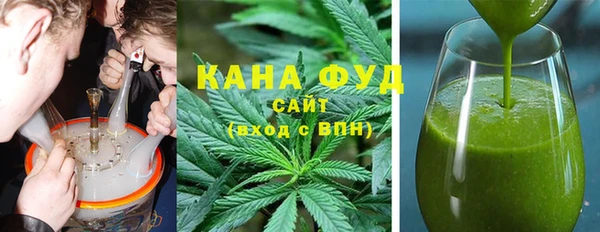 мдма Кулебаки