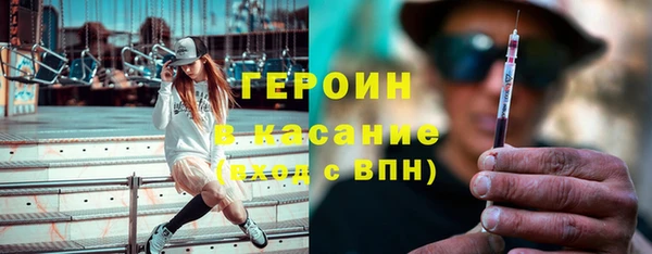 мдма Кулебаки