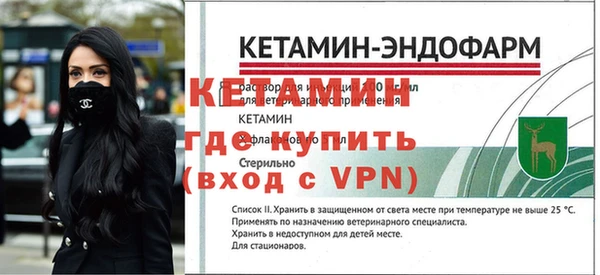 прущие грибы Красноперекопск