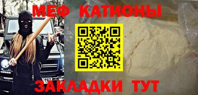 амфетамин Ирбит