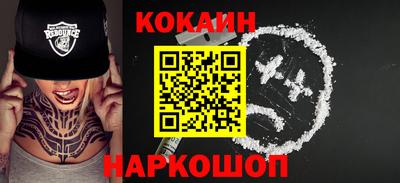 дмт Ипатово