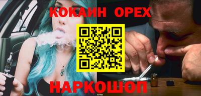 амфетамин Ирбит