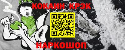 амфетамин Ирбит