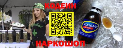 дмт Ипатово