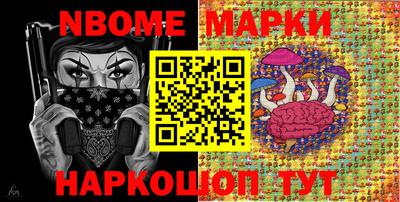 амфетамин Ирбит