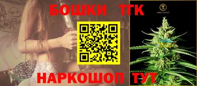 дмт Ипатово