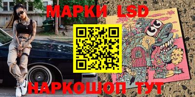 бутик Изобильный