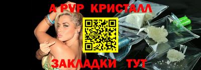 дмт Ипатово