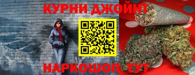 дмт Ипатово