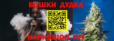 амфетамин Ирбит