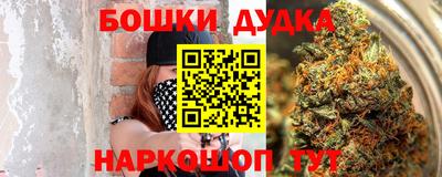 бутик Изобильный
