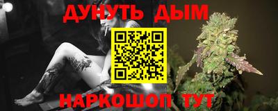 бутик Изобильный