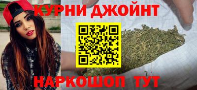 амфетамин Ирбит