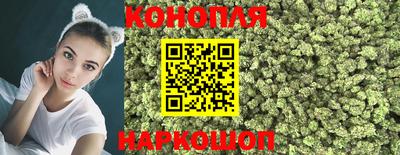 бутик Изобильный