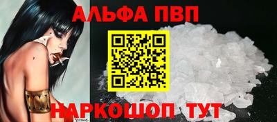 дмт Ипатово
