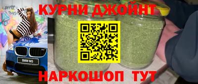 бутик Изобильный