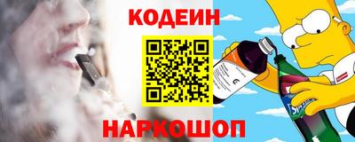 дмт Ипатово