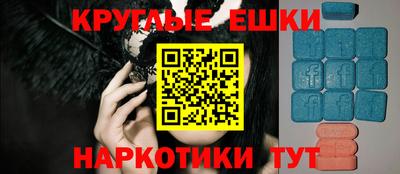 бутик Изобильный