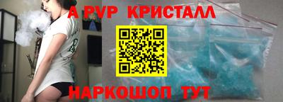бутик Изобильный