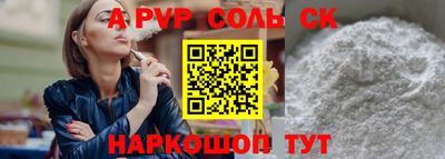 дмт Ипатово