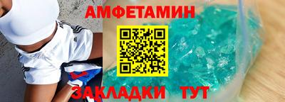 бутик Изобильный
