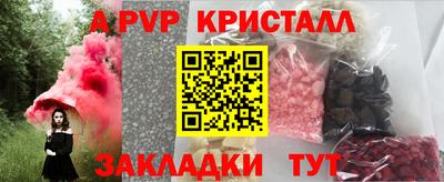бутик Изобильный