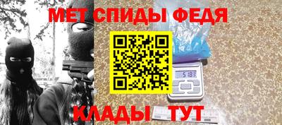 дмт Ипатово
