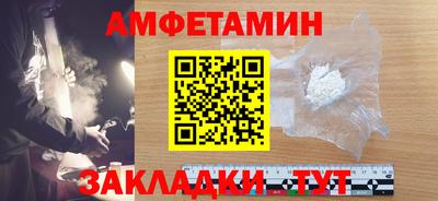 дмт Ипатово
