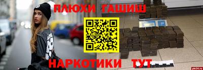 бутик Изобильный