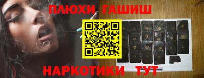 амфетамин Ирбит