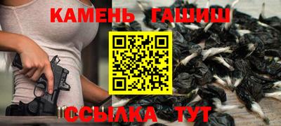 дмт Ипатово