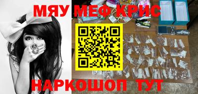 дурь Пыть-Ях