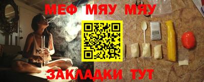 бутик Изобильный