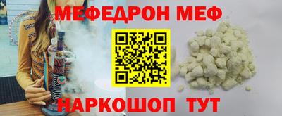амфетамин Ирбит
