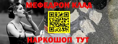 бутик Изобильный